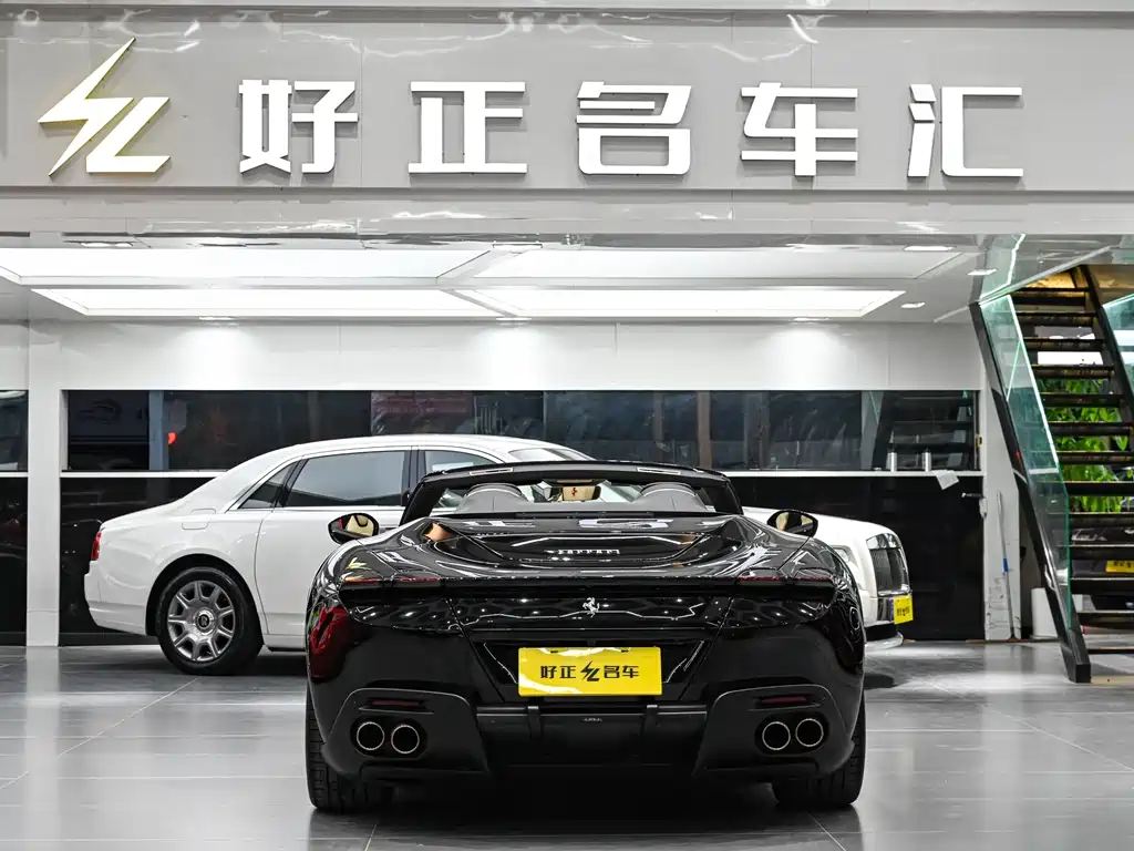 Roma 2023 Spider купить на сайте DeffCars