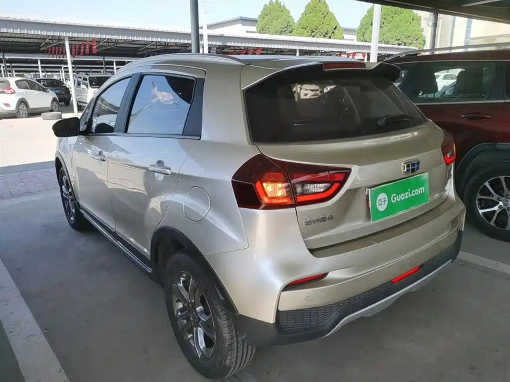 Vision X3 2020 1.5L Manual Elite купить на сайте DeffCars