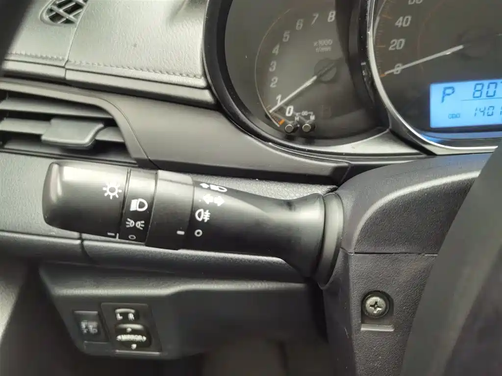 YARiS L Zhixuan 2020 Zhixuan X 1.5L CVT leading version купить на сайте DeffCars