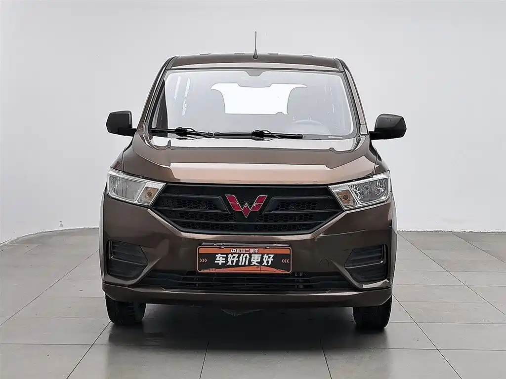 Wuling Hongguang 2019 1.5L S basic model National VI LAR купить на сайте DeffCars