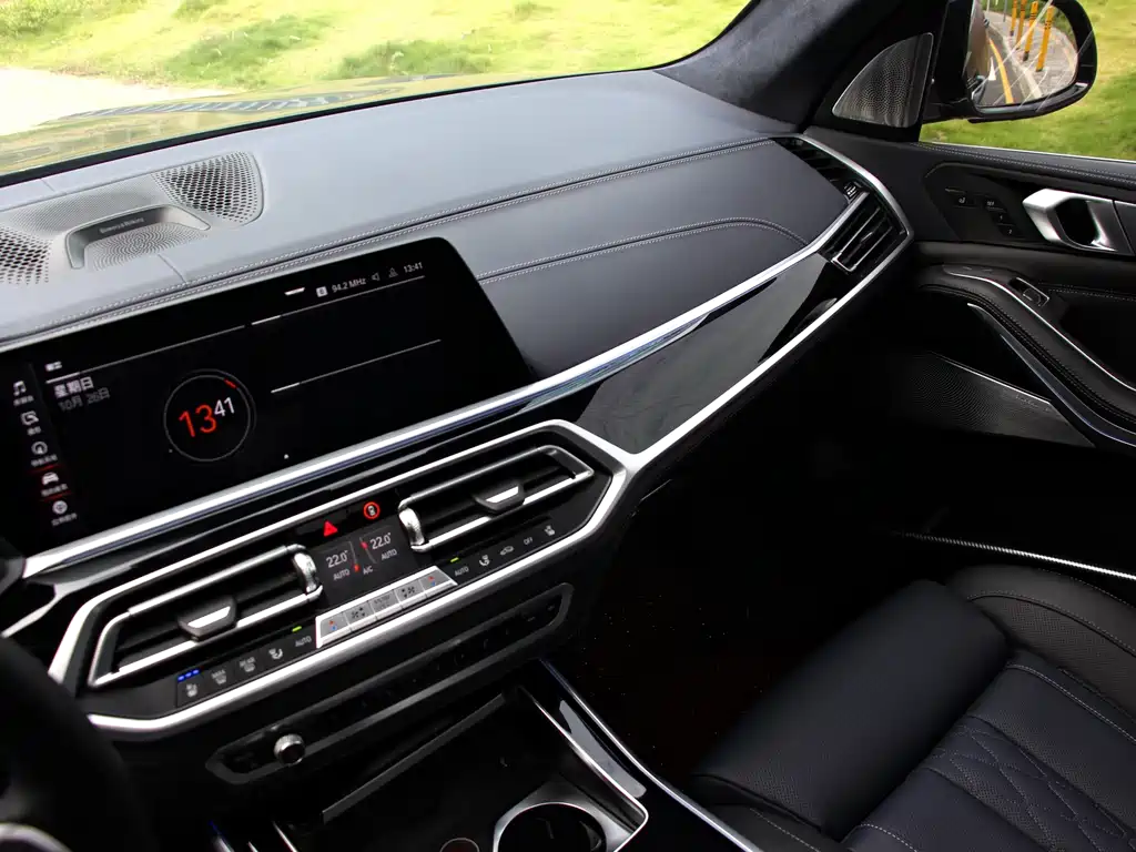 BMW X7 2020 xDrive M50i Kaguya Collector’s Edition купить на сайте DeffCars