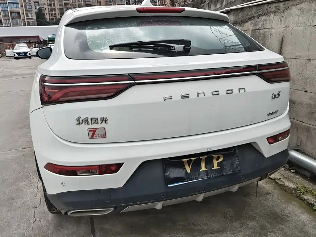 Fengguang ix5 2019 model 220TGDI CVT Zhiya type National VI купить на сайте DeffCars
