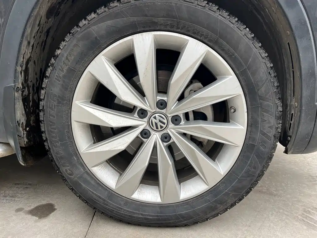 Tanyue 2021 380TSI four-wheel drive luxury smart connected version Pro купить на сайте DeffCars