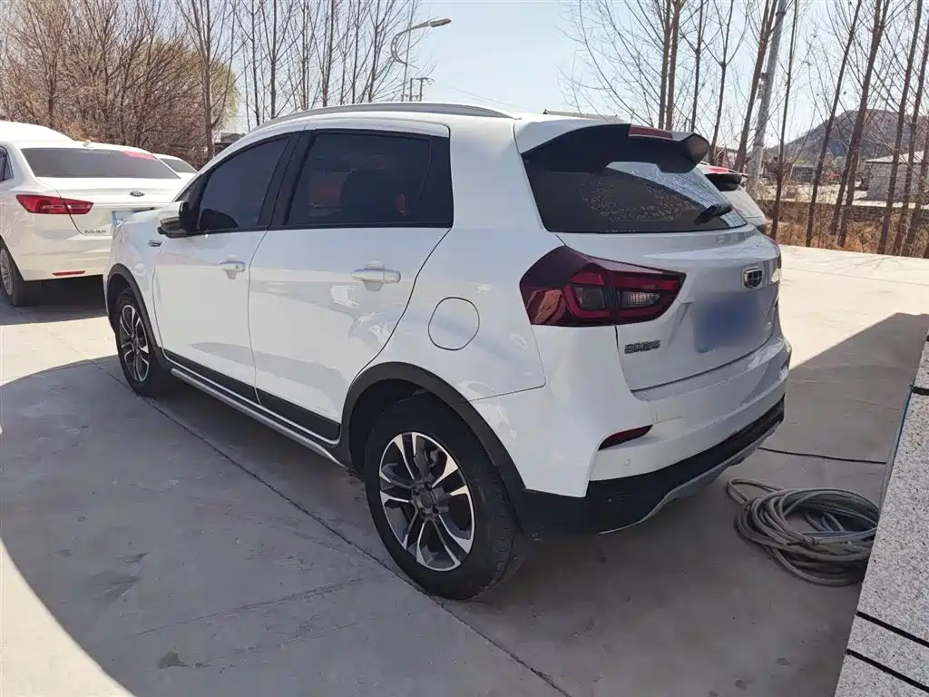 Vision X3 2019 upgraded version 1.5L manual elite type купить на сайте DeffCars
