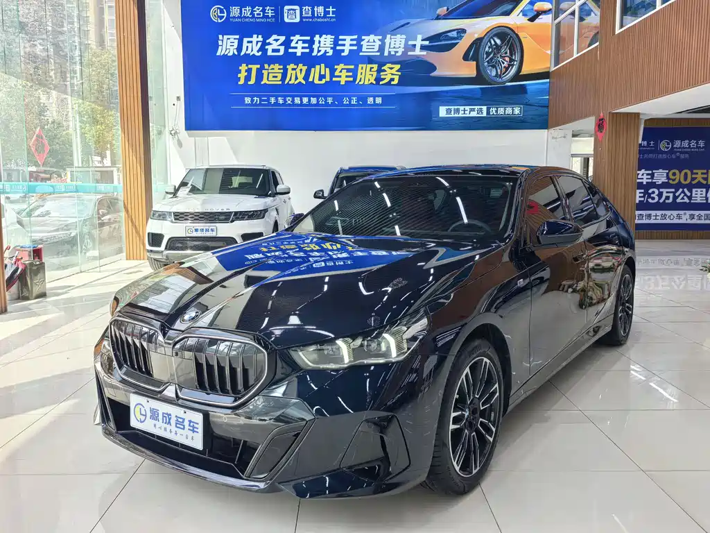BMW 5 Series 2025 530Li Leading M Sports Package купить на сайте DeffCars