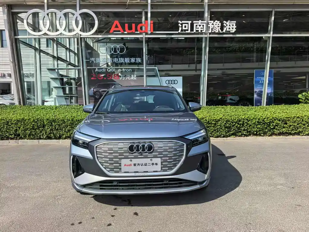 Audi Q4 e-tron 2024 40 e-tron Enactus Edition купить на сайте DeffCars