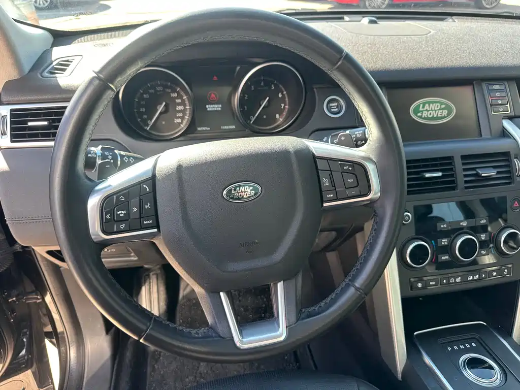 Discovery Shenxing 2019 240PS SE version National V купить на сайте DeffCars