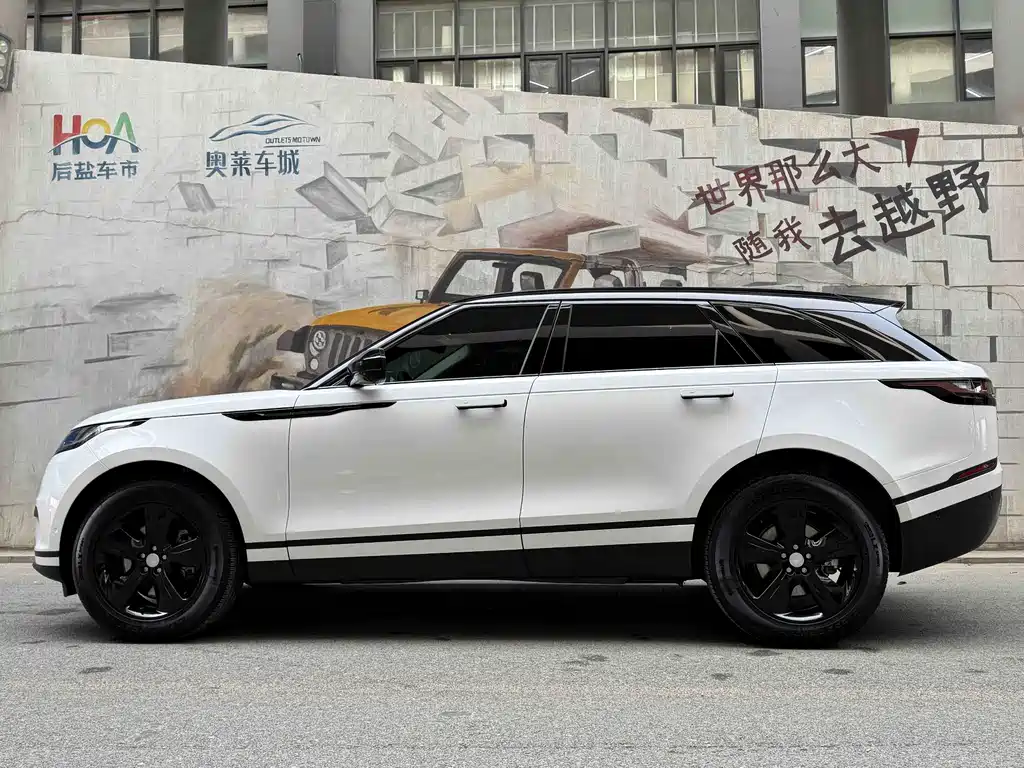 Range Rover Velar 2022 250PS купить на сайте DeffCars
