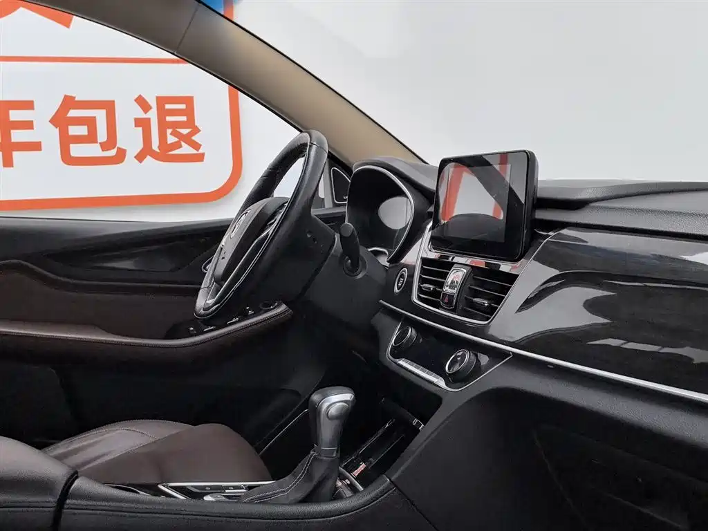 Baojun 560 2017 1.5T DCT exclusive model купить на сайте DeffCars