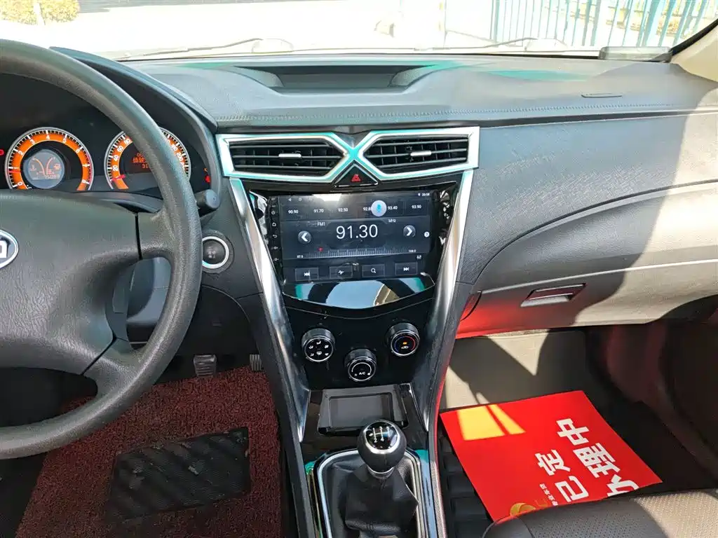 BYD F3 2020 1.5L Manual Value Edition купить на сайте DeffCars
