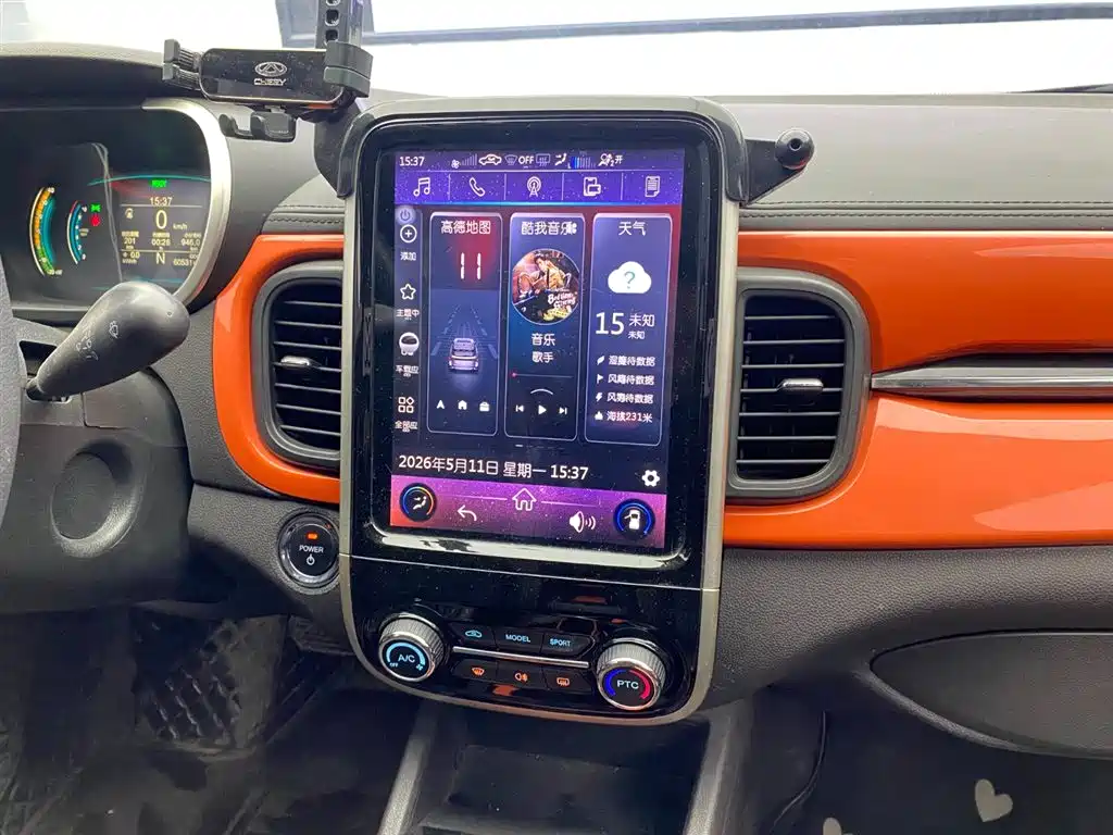 Little Ant 2019 4-seater Smart Edition 35kWh купить на сайте DeffCars