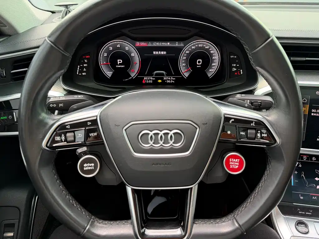 Audi A7 2023 45 TFSI Premium Selection купить на сайте DeffCars