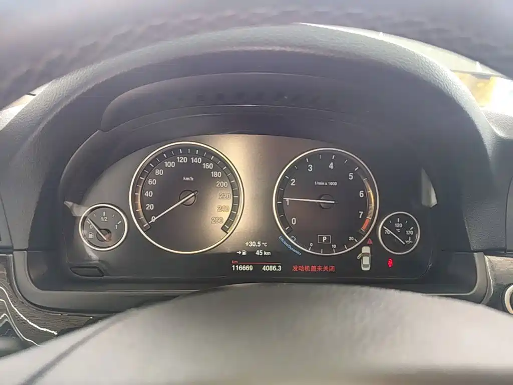 BMW 5 Series 2014 525Li Leading Model купить на сайте DeffCars