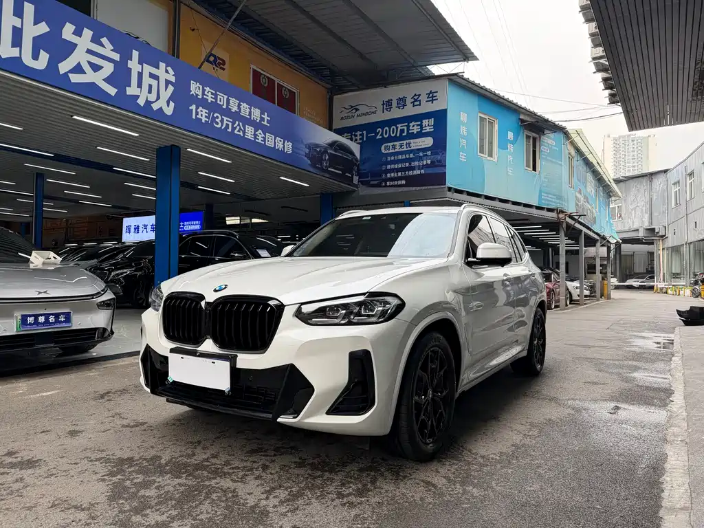 BMW X3 2023 xDrive25i M Sports Package купить на сайте DeffCars
