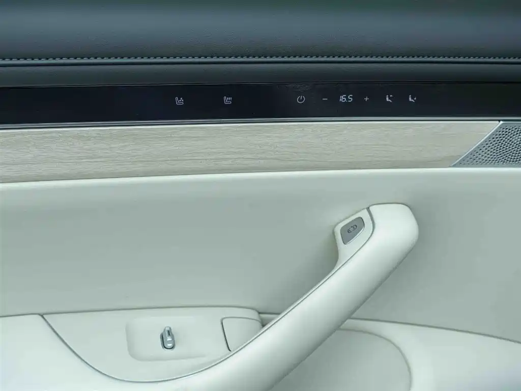 Zhijie S7 2024 Pro купить на сайте DeffCars