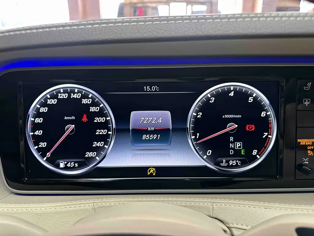Maybach S-Class 2017 S 500 4MATIC купить на сайте DeffCars