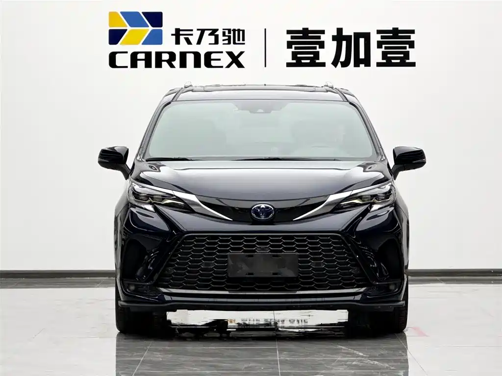 Grevia 2023 2.5L Hybrid Flagship VIP Edition купить на сайте DeffCars