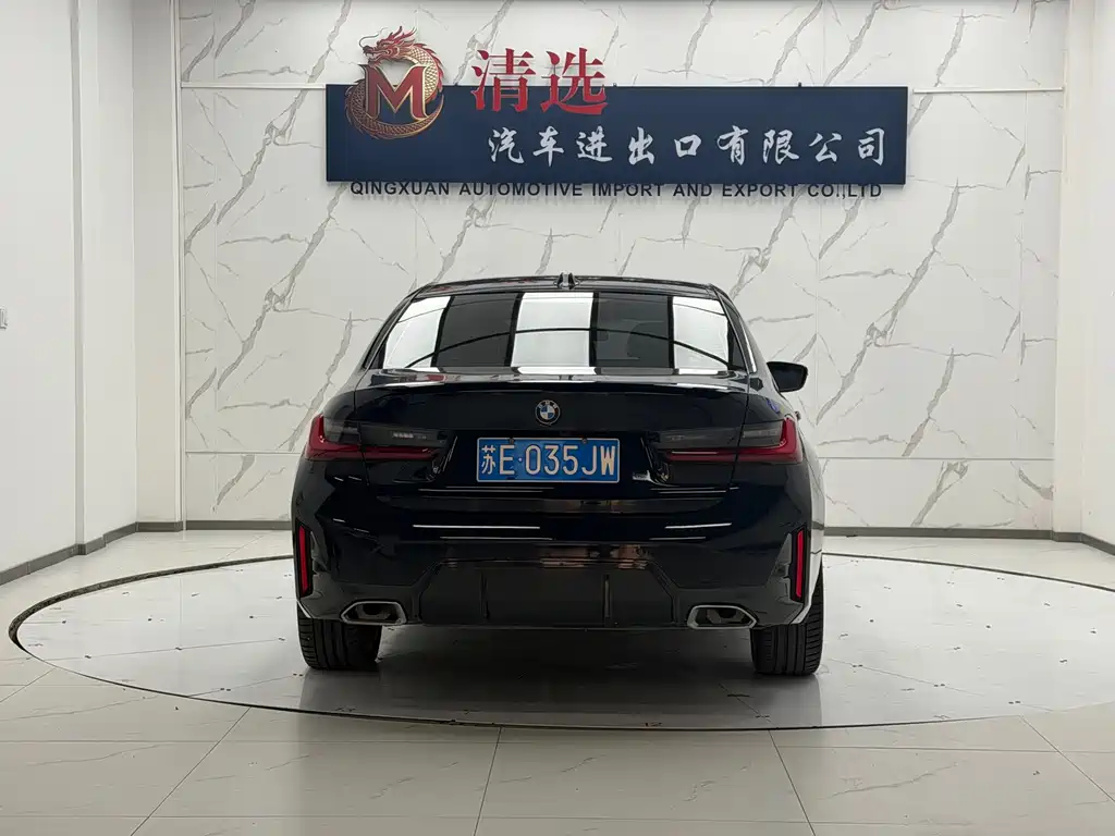 BMW 3 Series 2023 320Li M Sports Package купить на сайте DeffCars