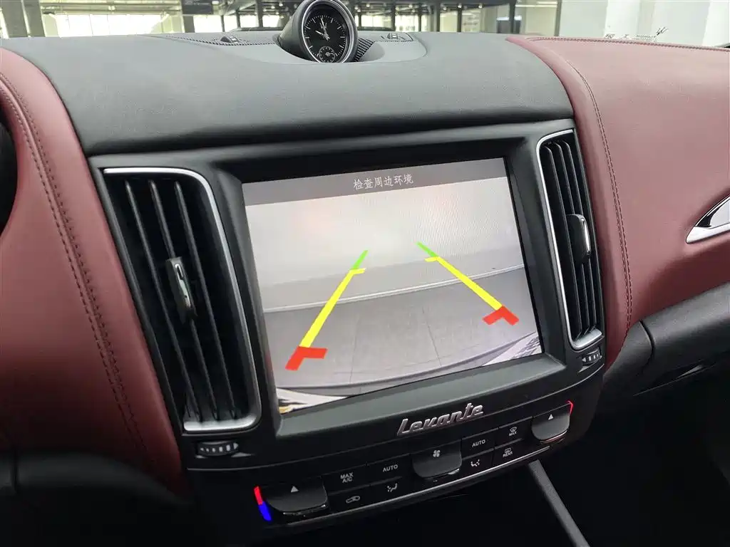 Levante 2020 3.0T Standard Edition купить на сайте DeffCars