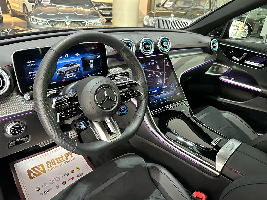 Mercedes-Benz C-Class AMG 2024 facelift AMG C 43 4MATIC купить на сайте DeffCars