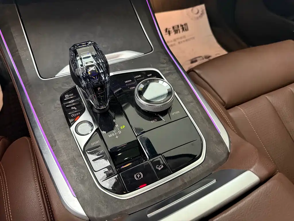 BMW X5 (Imported) 2019 xDrive40i Exclusive M Sports Package купить на сайте DeffCars