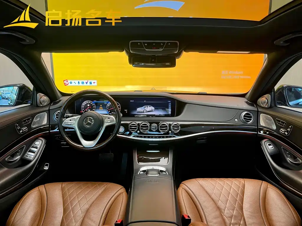 Maybach S-Class 2020 S 450 4MATIC Collector’s Edition купить на сайте DeffCars
