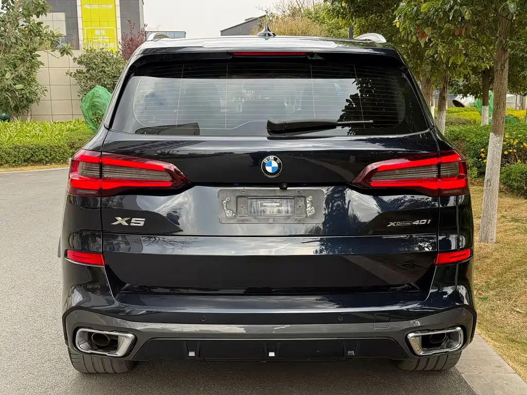 BMW X5 imported 2021 xDrive40i exclusive M sports package купить на сайте DeffCars