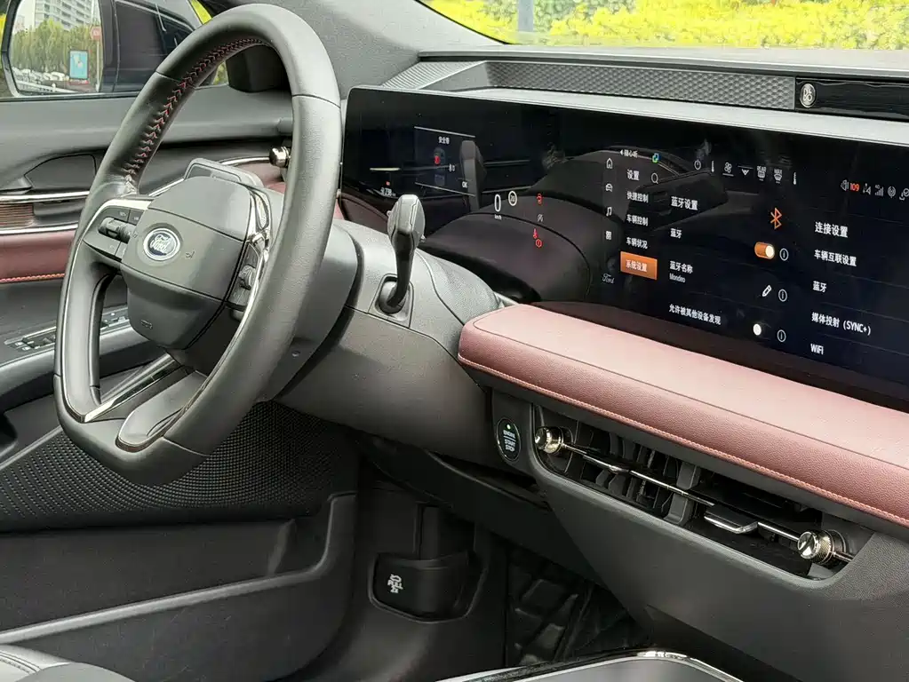 Mondeo 2022 EcoBoost 245 Extreme купить на сайте DeffCars
