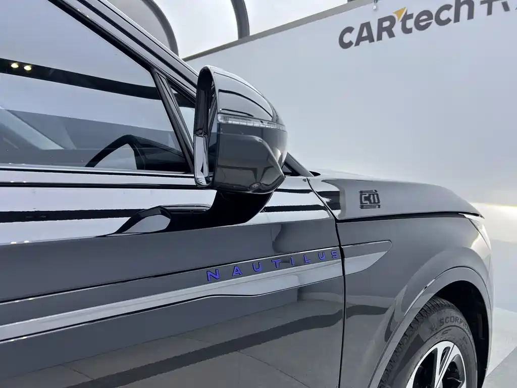 Voyager 2025 2.0T four-wheel drive Zunyi hybrid version купить на сайте DeffCars