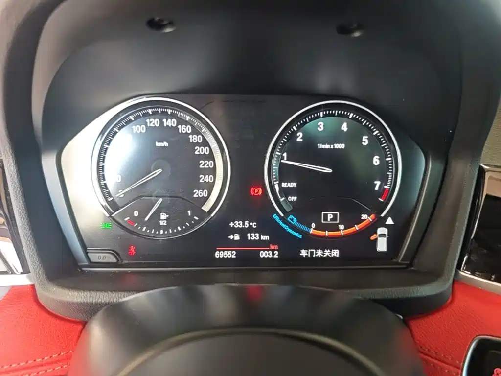 BMW X2 2021 facelift sDrive25i M sports package купить на сайте DeffCars