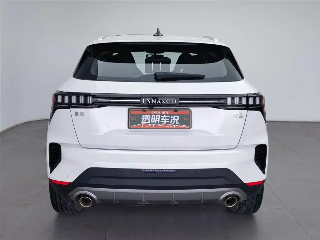 Lynk & Co 06 2023 Remix 1.5T Pro купить на сайте DeffCars