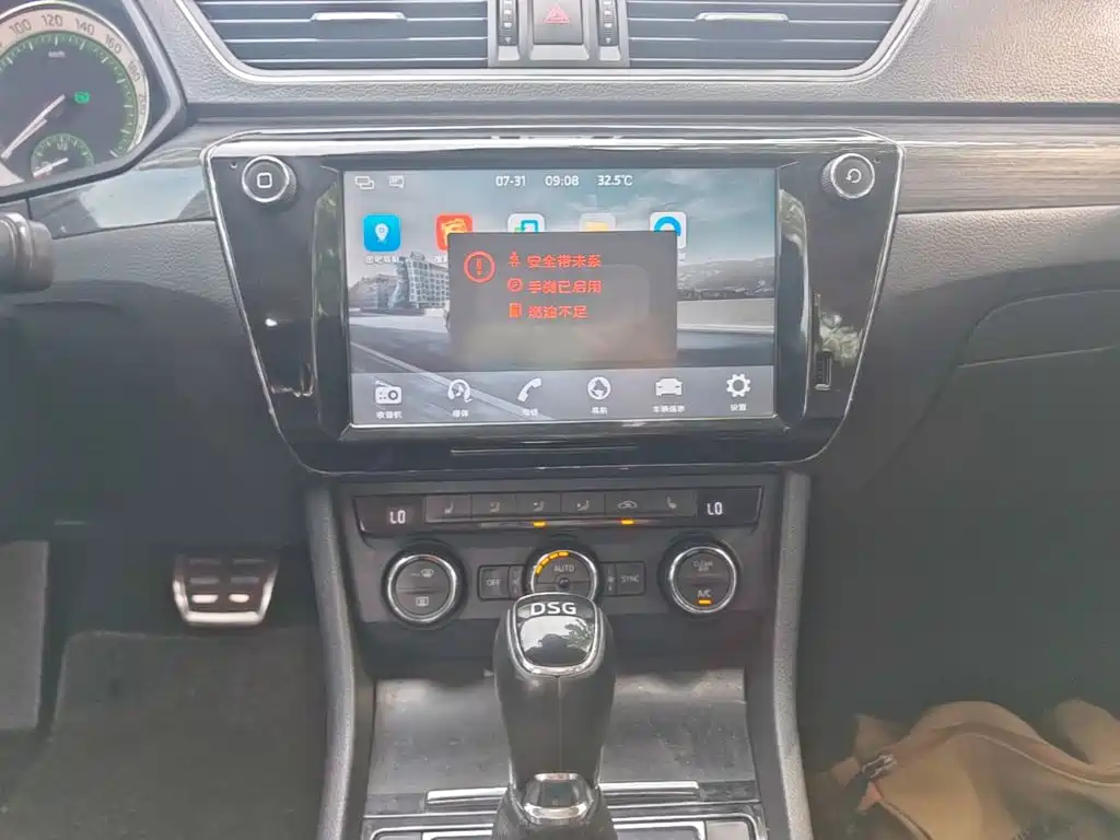 Superb 2018 TSI330 DSG Deluxe Edition China V купить на сайте DeffCars