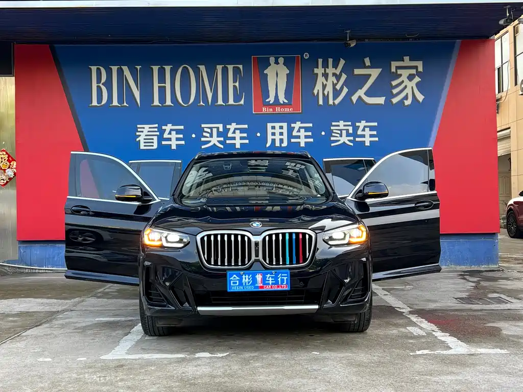 BMW X3 2022 xDrive25i M Sports Package купить на сайте DeffCars