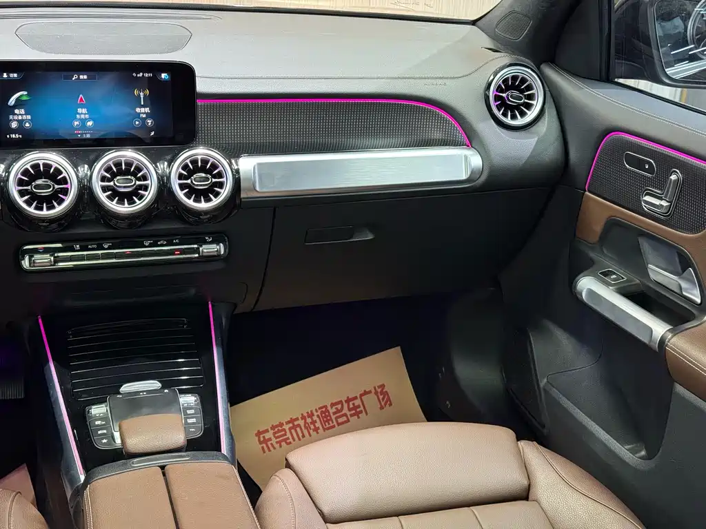 Mercedes-Benz GLB 2023 GLB 220 Fashion Model купить на сайте DeffCars