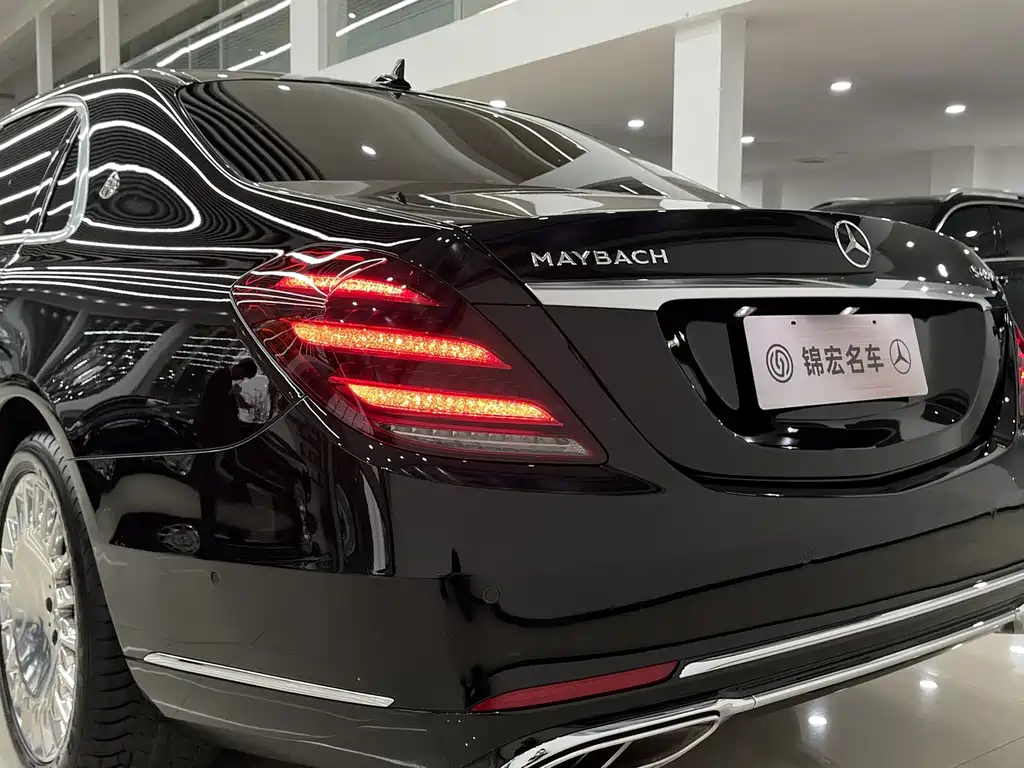 Maybach S-Class 2020 S 450 4MATIC купить на сайте DeffCars