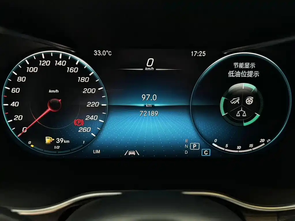 Mercedes-Benz GLC 2020 GLC 300 L 4MATIC Dynamic купить на сайте DeffCars