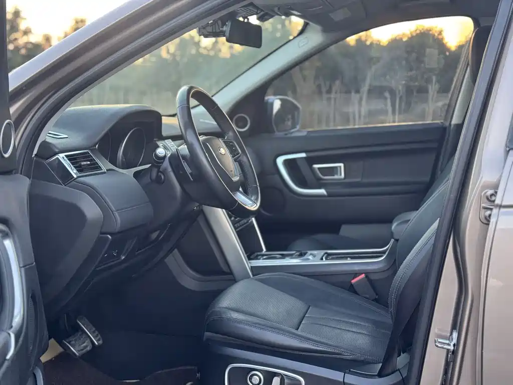 Discovery Shenxing 2016 2.0T SE купить на сайте DeffCars