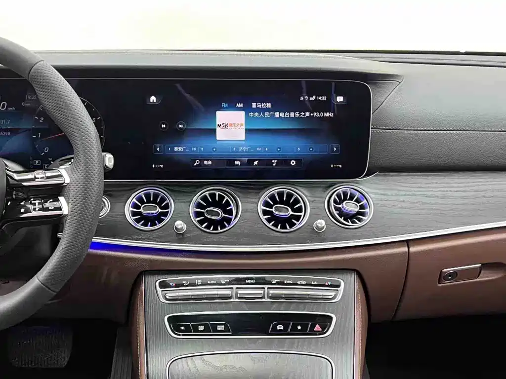 Mercedes-Benz E-Class 2023 E 300 L Sports Luxury купить на сайте DeffCars