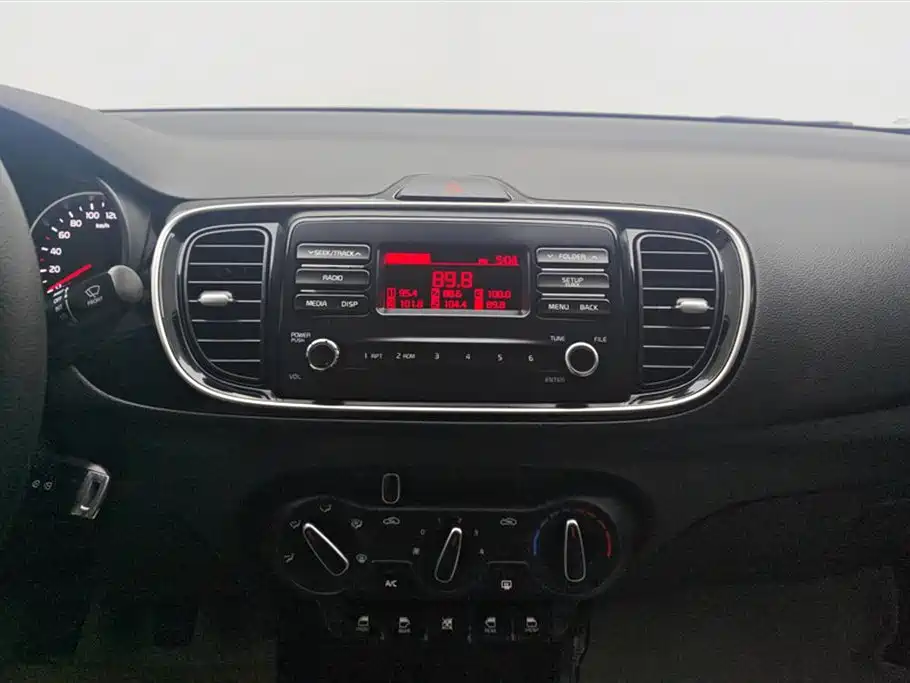 Huanchi 2017 1.4L Manual Smart Edition Value купить на сайте DeffCars