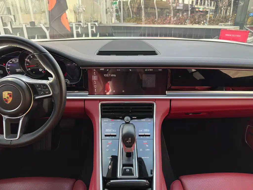 Panamera 2017 Panamera 4 Executive Extended Edition 3.0T купить на сайте DeffCars