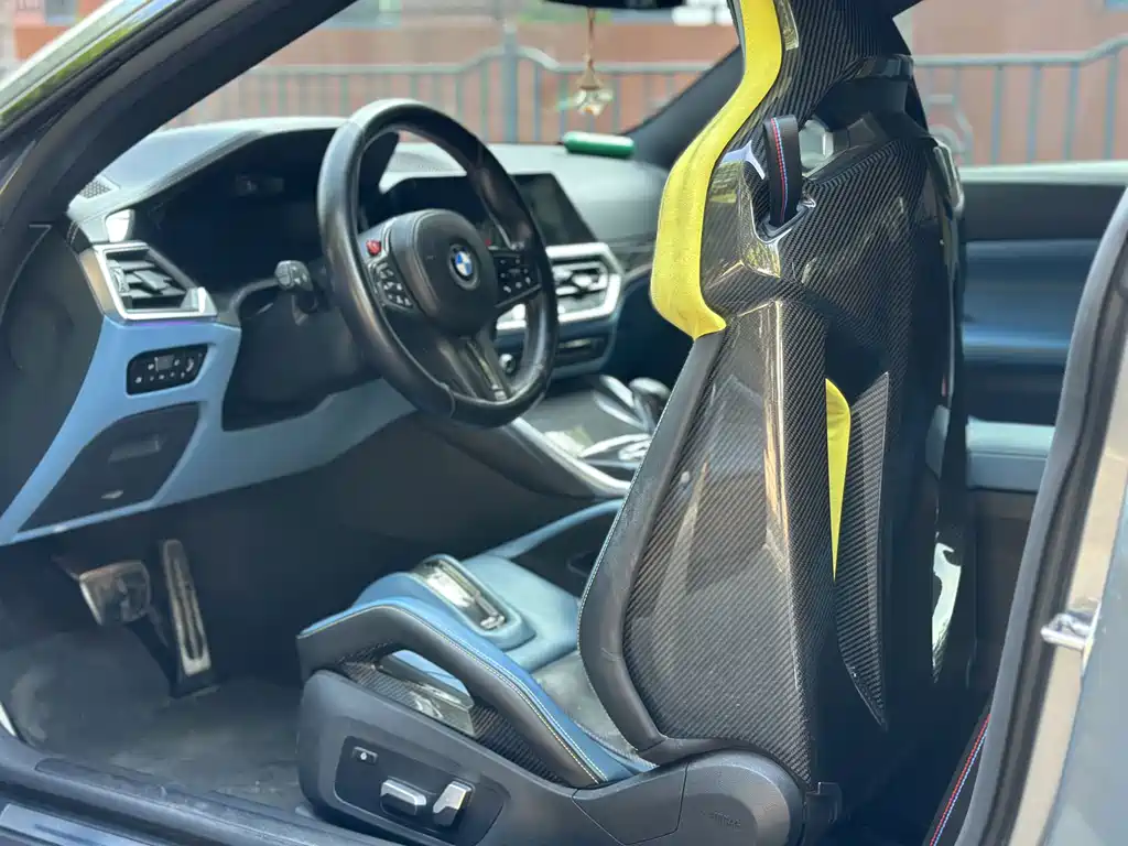 BMW M4 2021 M4 Coupe M xDrive Thunder Edition купить на сайте DeffCars