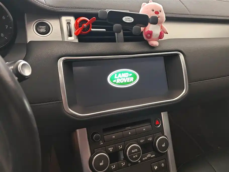 Range Rover Evoque 2018 240PS SE Zhiyao Edition купить на сайте DeffCars