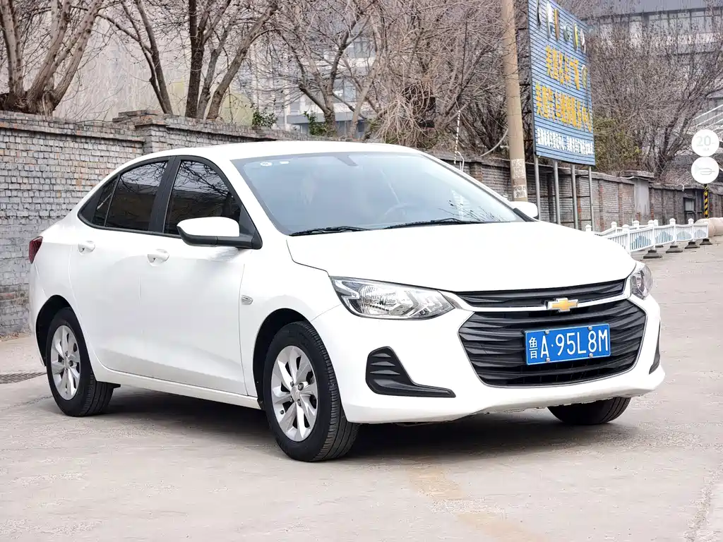 Covoz 2022 325T Automatic Xinyue Edition купить на сайте DeffCars