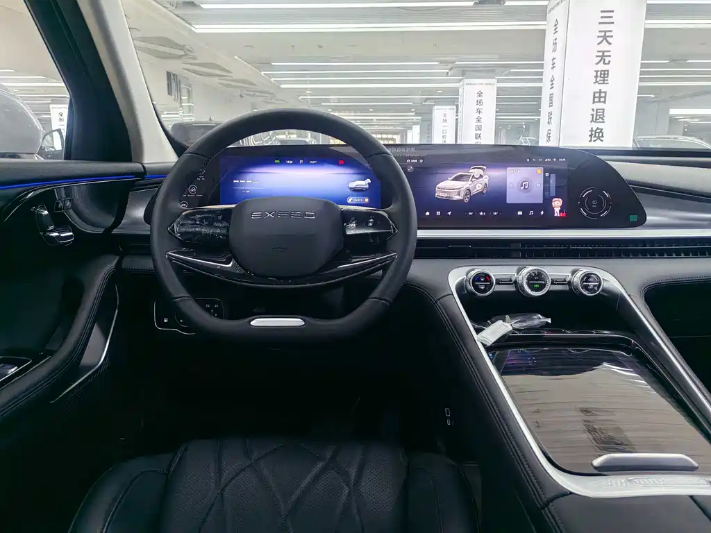 Yaoguang C-DM 2024 model 1.5T long battery life Plus купить на сайте DeffCars