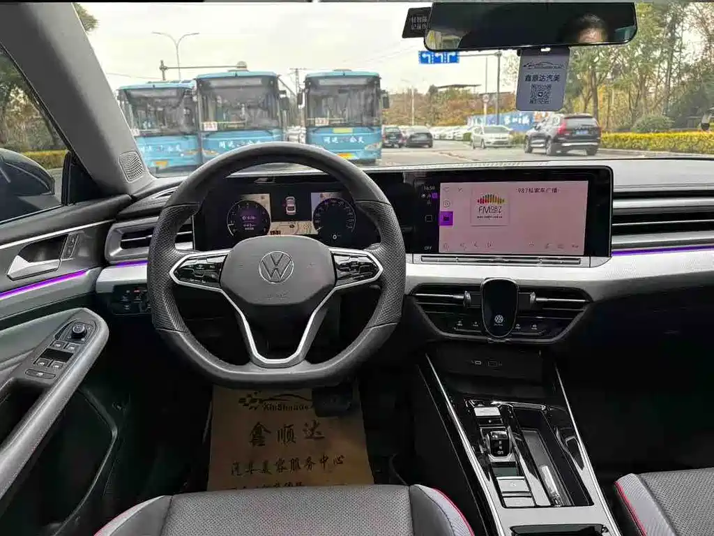 Lingdu 2023 Lingdu L 280TSI DSG Hot Edition купить на сайте DeffCars