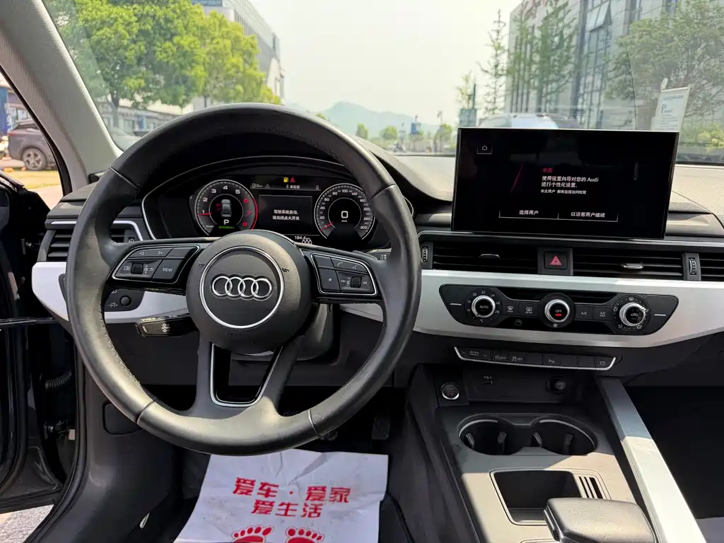 Audi A4L 2022 40 TFSI Fashionable and Dynamic купить на сайте DeffCars