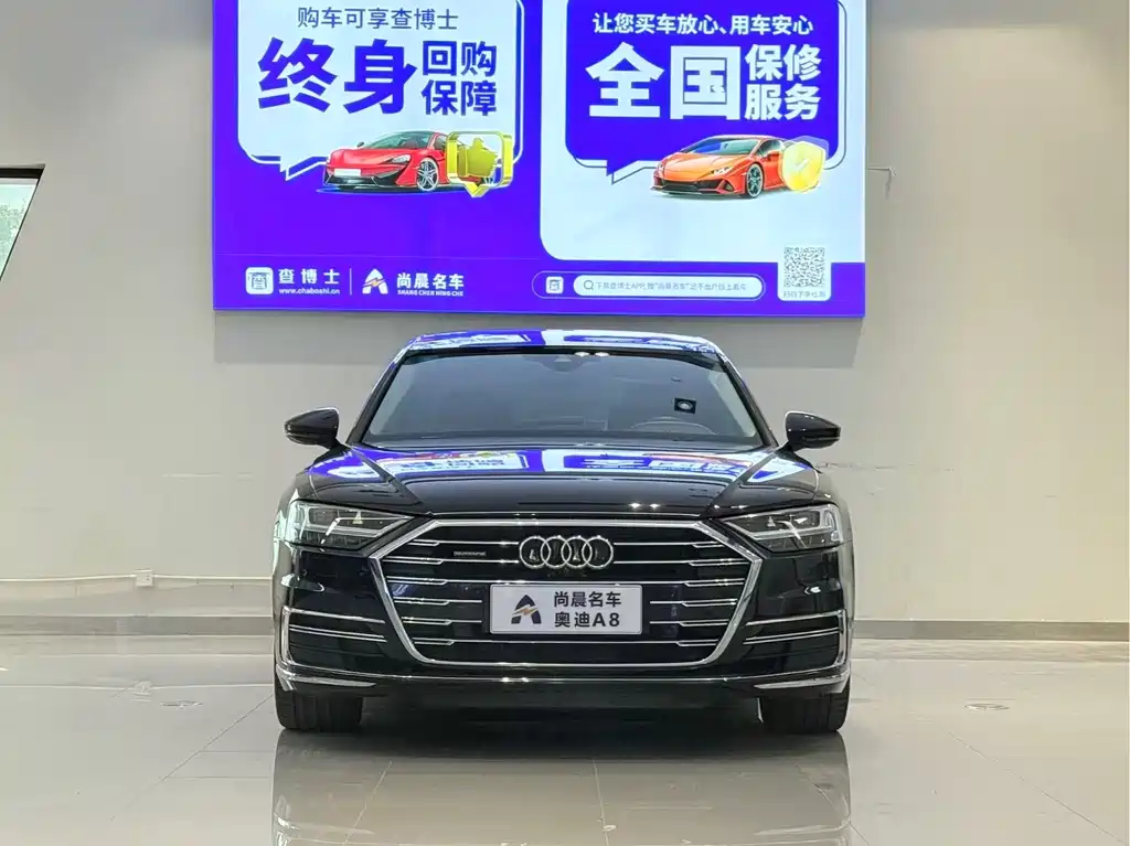 Audi A8 2018 A8L 55 TFSI quattro luxury model купить на сайте DeffCars