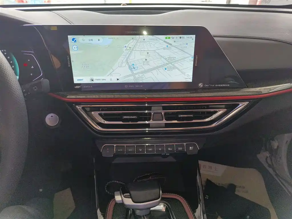 Changan Auchan X5 2021 1.5T DCT premium model купить на сайте DeffCars