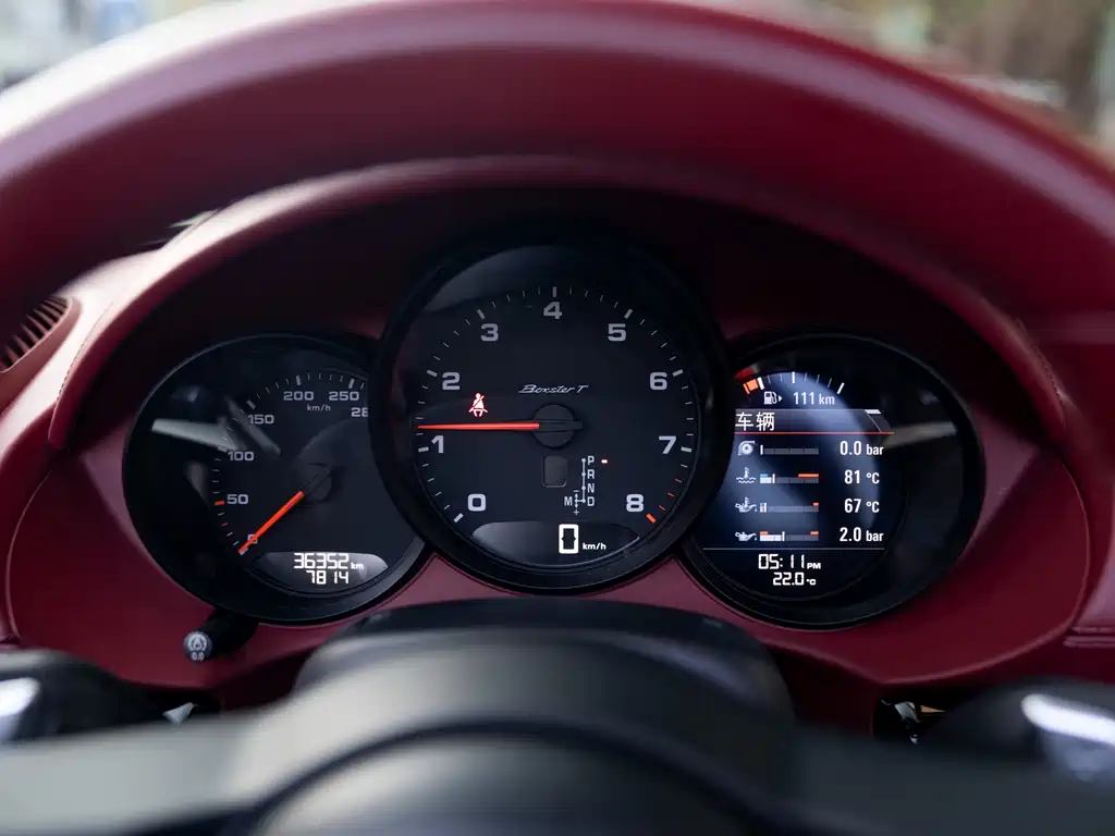 Porsche 718 2022 Boxster T 2.0T купить на сайте DeffCars