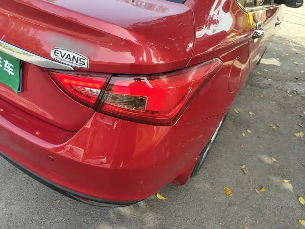 Arrizo 5 2017 1.5L manual trendsetting version купить на сайте DeffCars